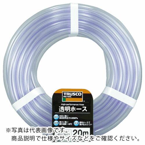 TRUSCO 透明ホース8×10 20mカット ( TTM-810C20 ) トラスコ中山(株)