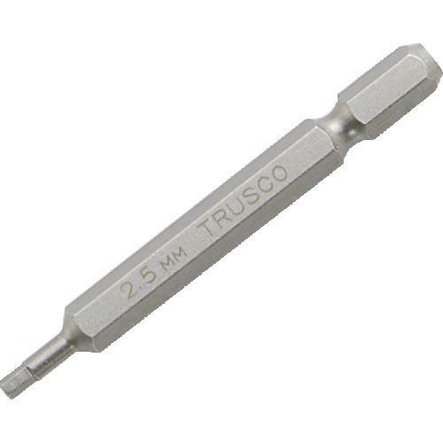 TRUSCO 六角ビット 65L 2.5mm ( THBI-25 ) トラスコ中山(株)