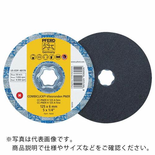 PFERD ディスクペーパー コンビクリック不織布ディスク PNER ( 948217 )(5枚セッ...