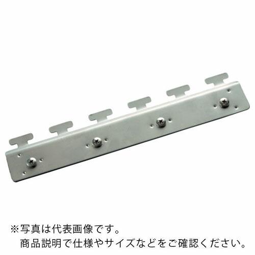 TRUSCO ストリップ型間仕切り用300W ハンガー ステンレス ( TS-300W-SUS ) ...