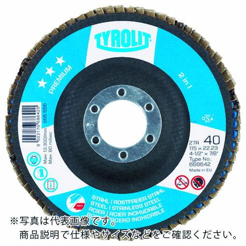 TYROLIT 【売切廃番】 フラップディスク プレミアムタイプ 125mm #80 ( 66869...