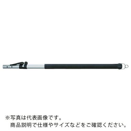 Berger 【売切廃番】 伸縮竿 2段階 1750~3200mm ( 74300 )