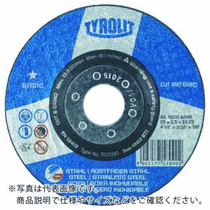 TYROLIT 切断研削砥石 C&G 178mm #30 ( 743944 ) TYROLIT社｜orangetool