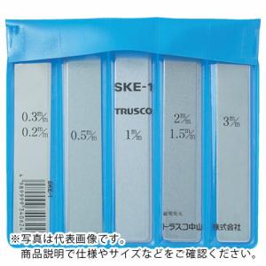 TRUSCO スケイタ芯出プレート 1.0mm ( SKE-BARA-10 ) トラスコ中山(株)｜orangetool