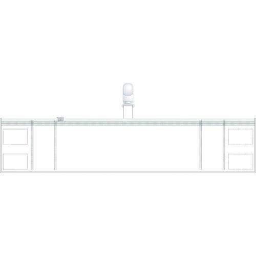 TRUSCO ファスナー付腕章(クリップタイプ)白 ( T848-55 ) トラスコ中山(株)