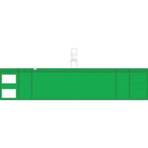 TRUSCO ファスナー付腕章(クリップタイプ)緑 ( T848-57 ) トラスコ中山(株)｜orangetool