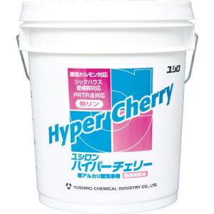 ユシロ 油汚れ用洗剤 ハイパーチェリー 18L ( 3120000421 )｜orangetool