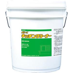 ユシロ 厨房機器洗剤 キッチンクリーナー 容量18L ( 3120001521 ) ユシロ化学工業(株)｜orangetool
