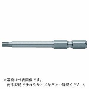 TRUSCO ヘクスローブビット穴付MG付 T10X65H ( THB-T10-65 ) トラスコ中山(株)｜orangetool