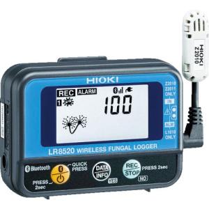 HIOKI ワイヤレス予測カビ指数計  ( LR8520 ) 日置電機(株)｜orangetool