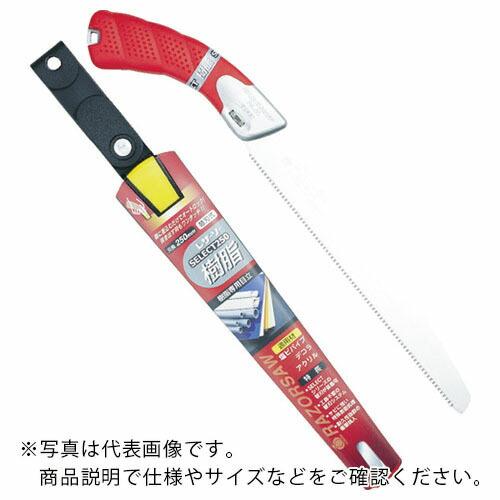 RAZORSAW 水道・電気工事用鋸 レザーソーセレクト樹脂200 全長300mm ( 151 ) ...