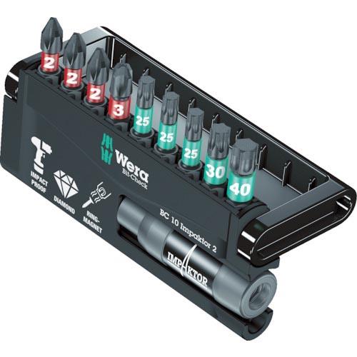 Wera 8751/67-9IMPDC インパクト ビットチェック ( 057682 ) Wera社