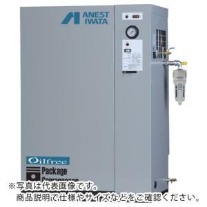 アネスト岩田 レシプロコンプレッサ(パッケージ・オイルフリータイプ) ドライヤー 50Hz モーター出力1.5kW ( CFP15CF-8.5DM5 )｜orangetool