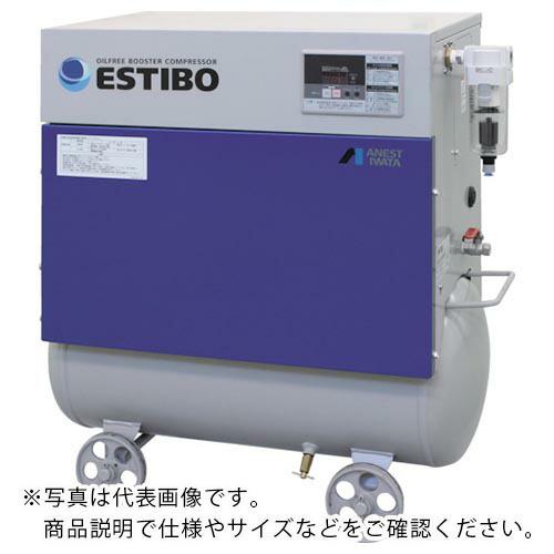 アネスト岩田 オイルフリー小型ブースタコンプレッサ 1.5KW 60Hz ( EFBS15BF-10...