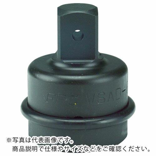 FPC インパクトアダプター 凹25.4mm 凸38.1mm ( WSAD-8084 ) フラッシュ...