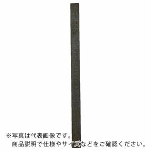 SOWA セラトンダイヤ セラミックダイヤモンド砥石 1X10X100 #200 ( CSDI2-1010 ) 双和化成(株)｜orangetool