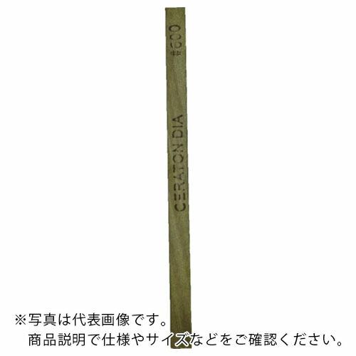 SOWA セラトンダイヤ セラミックダイヤモンド砥石 1X2X100 #600 ( CSDI6-10...