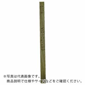 SOWA セラトンダイヤ セラミックダイヤモンド砥石 1X10X100 #600 ( CSDI6-1010 ) 双和化成(株)｜orangetool
