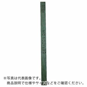 SOWA セラトンダイヤ セラミックダイヤモンド砥石 1X4X100 #800 ( CSDI8-1004 ) 双和化成(株)｜orangetool