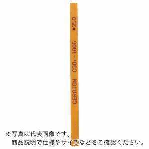 SOWA セラトン セラミック砥石 1X4X100 #250 オレンジ ( CSOR-1004-100 ) 双和化成(株)｜orangetool