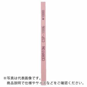 SOWA セラトン セラミック砥石 1X4X100 #1000 ピンク ( CSP-1004-100 ) 双和化成(株)｜orangetool