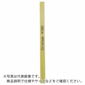 SOWA クリストンマトリックス セラミック砥石 1X4X100 #1000 丁 ( JR1000-0104100 ) 双和化成(株)｜orangetool