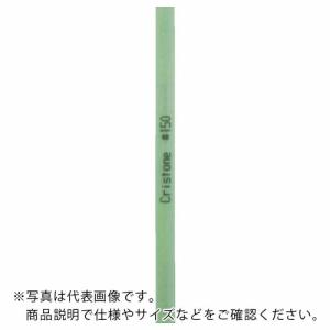 SOWA クリストンマトリックス セラミック砥石 1X4X100 #150 萌黄 ( JR150-0104100 ) 双和化成(株)｜orangetool
