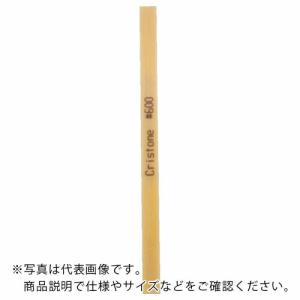 SOWA クリストンマトリックス セラミック砥石 3φX100 #600 赤白橡 ( JR600-0300100 ) 双和化成(株)｜orangetool