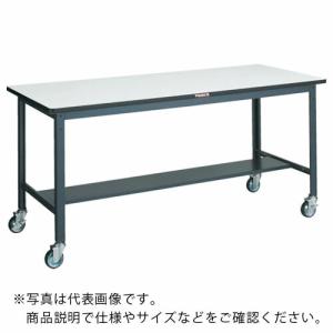 TRUSCO 中荷重作業台(250kg)AEW型 900X600XH846 φ100ウレタンキャスター付 ダークグレー色 ( AEWR-0960CU100 ) トラスコ中山(株)｜orangetool