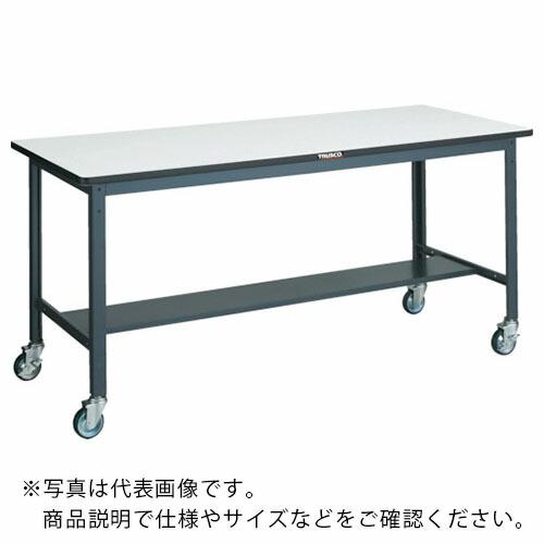 TRUSCO 中荷重作業台(250kg)AEW型 900X600XH846 φ100ウレタンキャスタ...