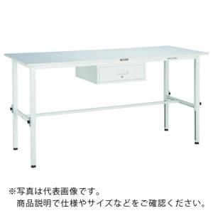 TRUSCO 軽荷重作業台高さ調節式(150kg)AEM型 900X600XH650~950 1段引出付 ホワイト色 ( RAEM-0960F1 W ) トラスコ中山(株)｜orangetool