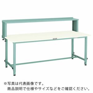 TRUSCO 軽荷重作業台高さ調節式(150kg)AEM型 900X600XH954~1254(全高) 上棚付 グリーン色 ( RAEM-0960YURB ) トラスコ中山(株)｜orangetool