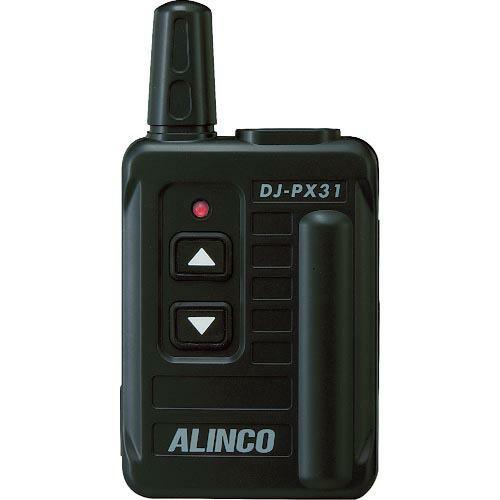 ALINCO コンパクト特定小電力トランシーバー ブラック ( DJPX31B ) アルインコ(株)...