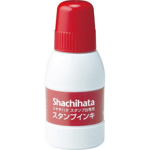 シヤチハタ スタンプ台専用スタンプインキ 小瓶 赤 ( SGN-40-R ) シヤチハタ(株)