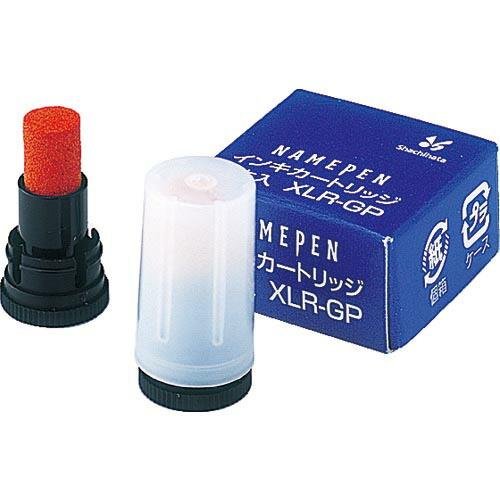 シヤチハタ ネームペンカートリッジインキ 朱 ( XLR-GP-5 ) シヤチハタ(株)