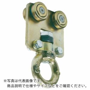 HELM ニコ 27号ドアハンガー用 ベアリング複車 ホイスト用 ( 27HE-4WHB-H )｜orangetool