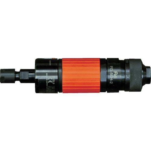 不二 ストレートグラインダー 適用砥石寸法外径×厚さ32×13mm ( FG-50H-2 ) 不二空...