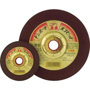 ノリタケ オフセット砥石ドンホークオフセット A/WA24P 100X6X15 ( 1000C91232 )【25枚セット】ノリタケ(株)工業機材事業品部(砥石)｜orangetool
