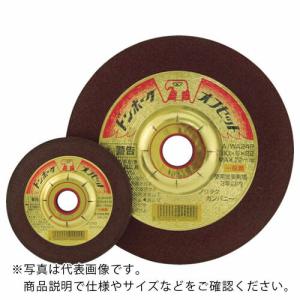ノリタケ オフセット砥石ドンホークオフセット A/WA36P 125X6X22 ( 1000C91262 )【25枚セット】ノリタケ(株)工業機材事業品部(砥石)｜orangetool