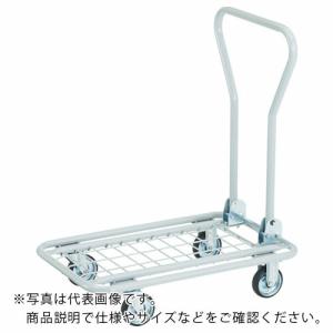 TRUSCO 軽量メッシュ台車 アミー 1000×700 ( AM-200 )｜orangetool