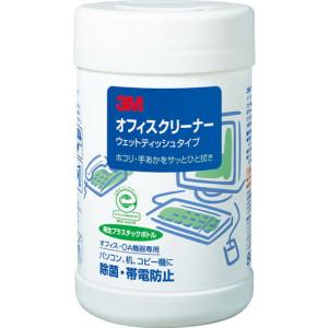 3M スコッチ オフィスクリーナー(ウェットティッシュタイプ)80枚入り ( OC-80WN ) スリーエム ジャパン(株)文具・オフィス事業部｜orangetool