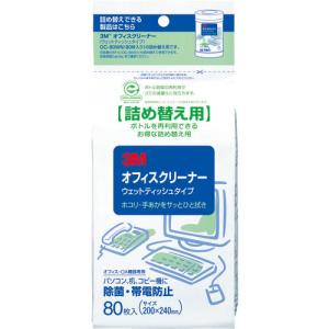 3M オフィスクリーナー(ウェットティッシュタイプ) 詰替用 80枚入り ( OC-80WRN ) スリーエム ジャパン(株)文具・オフィス事業部｜orangetool