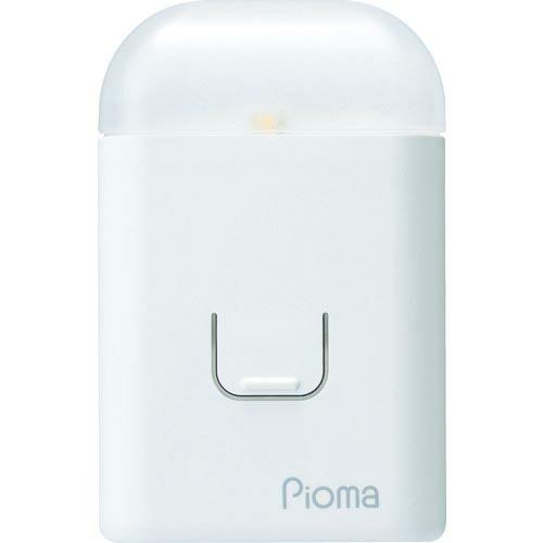 生方製作所 コンセント充電式常備灯 ピオマここだよライトS ( UGL3-W )