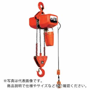 象印 FB型電気チェーンブロック2.8t(2速型)4m (FB6-2.8  4m) ( F6-02840 ) 象印チェンブロック(株)｜orangetool