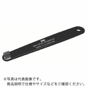 アネックス スリムオフセットドライバー-6×10 ( 6102610 ) (株)兼古製作所｜orangetool
