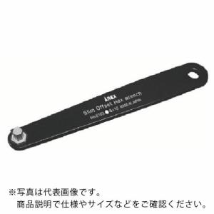アネックス スリムオフセット六角レンチH4×10 ( 61034MM10 ) (株)兼古製作所｜orangetool