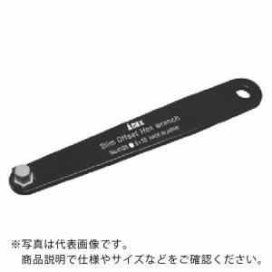 アネックス スリムオフセット六角レンチH5×10 ( 61035MM10 ) (株)兼古製作所｜orangetool