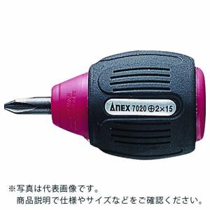 アネックス スタビードライバー 刃先+1×軸長15mm 全長66mm ( 7020-1-15 ) (株)兼古製作所｜orangetool