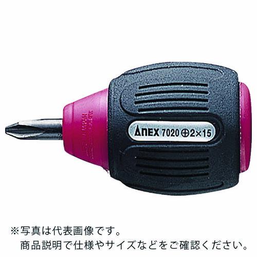 アネックス スタビードライバー 刃先+1×軸長15mm 全長66mm ( 7020-1-15 ) (...