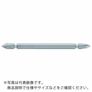 アネックス ハイパービット2本組 両頭 +2×45 ( AHM-2045 ) (株)兼古製作所｜orangetool